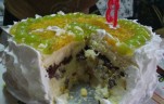 Őszibarackos torta