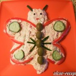 Zöldséges saláta túróval kép