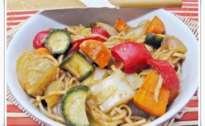 Csípős zöldségek wokban