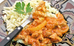 Lecsós pulykacomb aprópecsenye